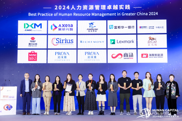 卓越實踐1 卓越實踐1