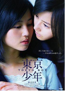 《快乐再出发3》预告片
